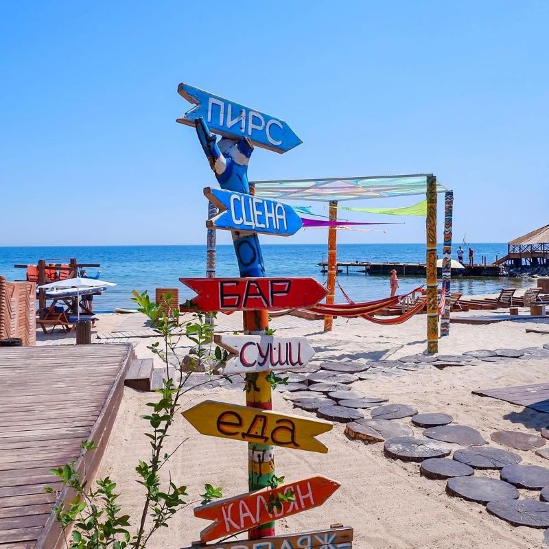 ЧИМ ЗАЙНЯТИСЯ